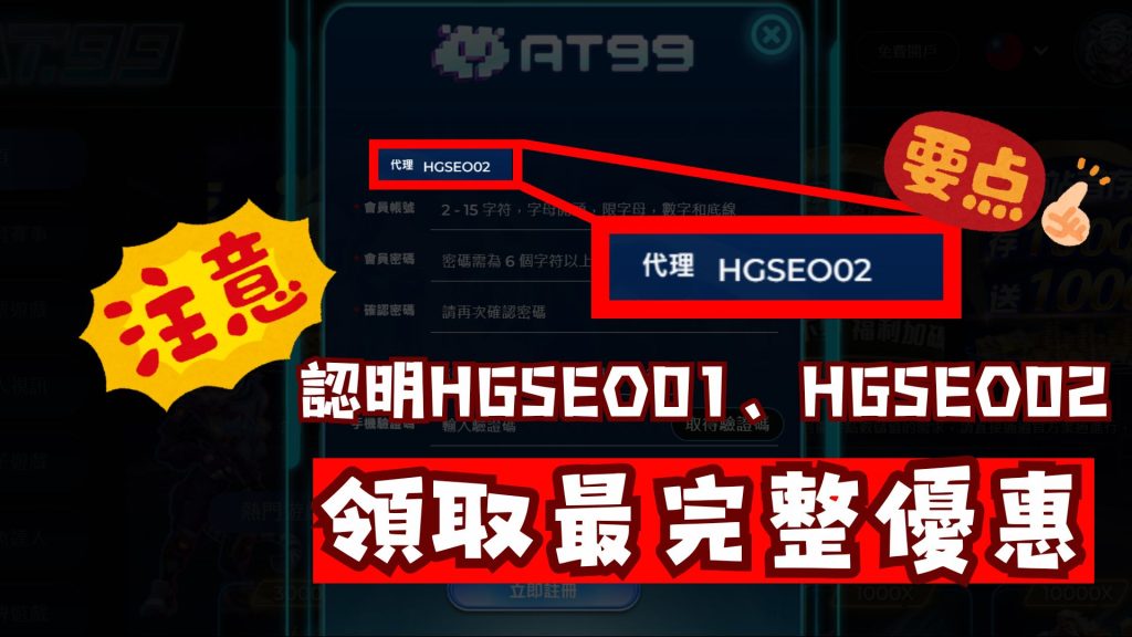 莱奥双响助,米兰,击败亚特兰,世界杯外围,外围投注,世界杯投注技巧,2026世界杯,竞猜攻略