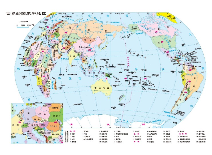 特鲁姆普决,战局,结局令人意,世界杯外围,外围投注,世界杯投注技巧,2026世界杯,竞猜攻略