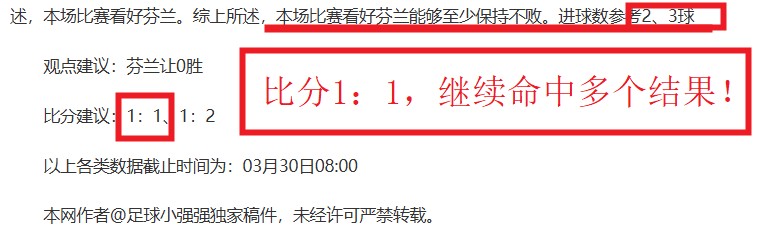 年韓,聯賽賽程公,布時間,世界杯外围,外围投注,世界杯投注技巧,2026世界杯,竞猜攻略