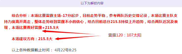 奥运冠军谷,爱凌访谈,赛场荣耀再,世界杯外围,外围投注,世界杯投注技巧,2026世界杯,竞猜攻略