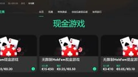 曼城雄心迎战欧战巅峰：福登赖因德斯领衔，谢尔基激情爆发，六大巨星齐亮相！