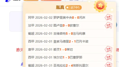 22_00 花刺子模乌尔根奇 VS费尔干纳夫兹